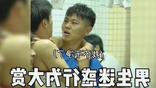 从杨幂吃瓜直播到娱乐圈狂欢：吃瓜群众的快乐与焦点变化