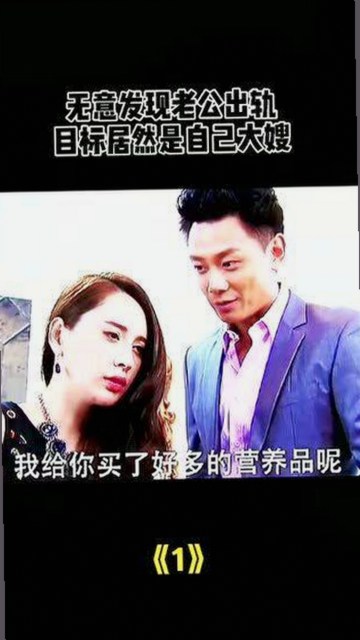 揭秘娱乐圈背后的神秘事件与人物轨迹