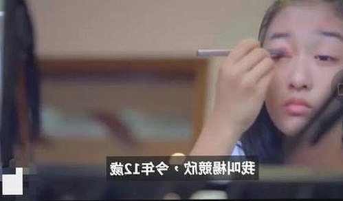 明星吃瓜大揭秘：娱乐圈的秘密聚集地曝光🍉