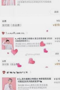 吃瓜每日大赛在线观看：揭秘娱乐圈焦点与真相背后