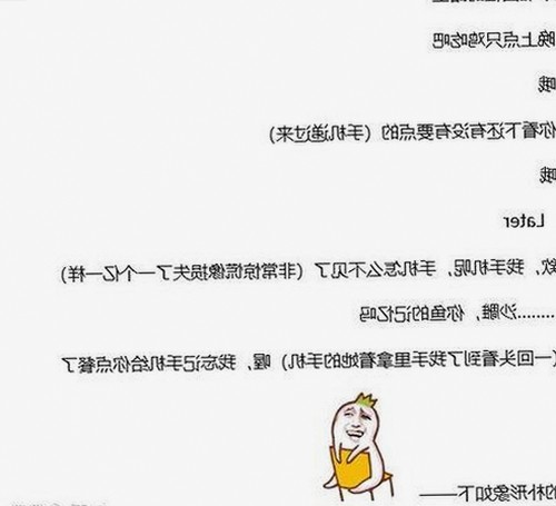 亲姐姐穿粉色包臀裙引爆关注，剧情和尺度齐飞！