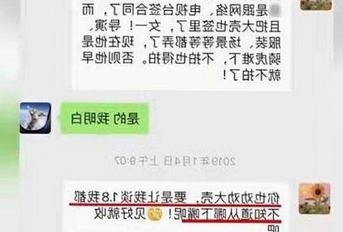 杨幂成为娱乐圈吃瓜新焦点，背后故事揭秘