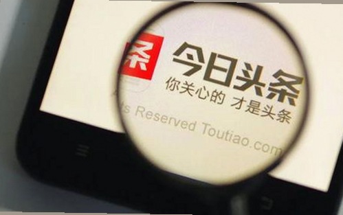 娱乐圈吃瓜新星沈腾揭秘：从幕后到赚钱秘诀大公开