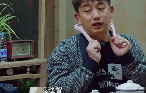 警花张津瑜“厕所门”事件全记录：从力诺瑞特吕总视频到最新酒店风波